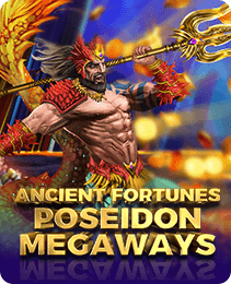 IX2 game 13