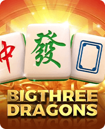 IX2 game 31