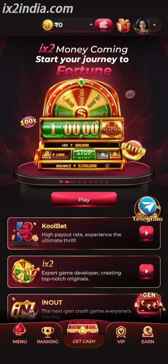 IX2 App screen 2