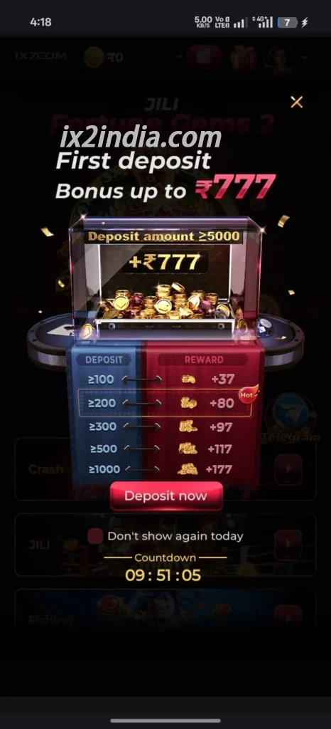 IX2 App screen 3